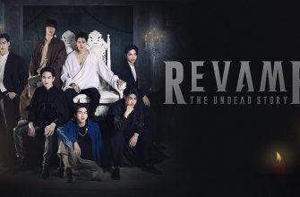 Revamp – The Undead Story, The Vampire Project