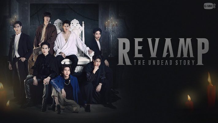 Revamp – The Undead Story, The Vampire Project